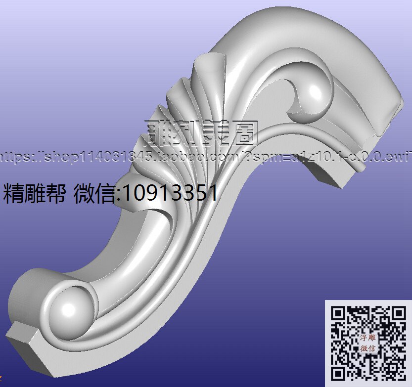 1207-01靠背侧耳-xiu_STL洋花腿圆雕图3d打印立体沙发腿洋花桌腿雕花柱子腿立体模型精雕图浮雕图
